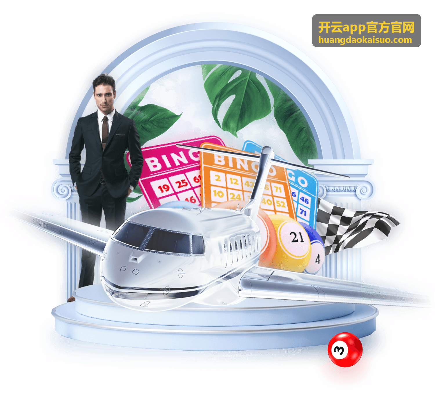 开云app官方官网入口加载自查步骤示意